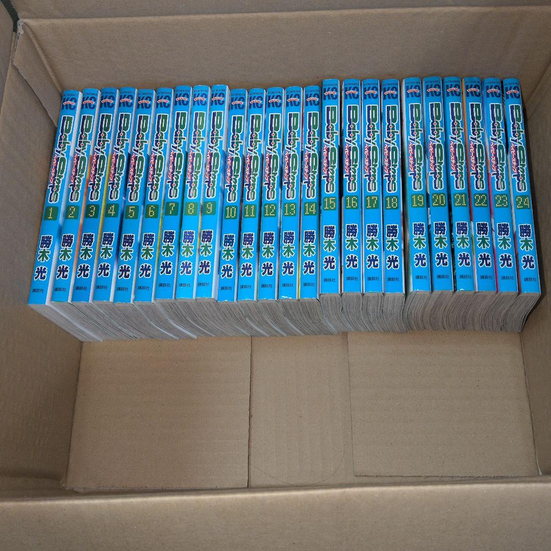 ベイビーステップ　全巻セット　オマケ付き 勝木光　初版多数 Amazon.co.jp: ベイビーステップ 超合本版（1） (週刊少年マガジン