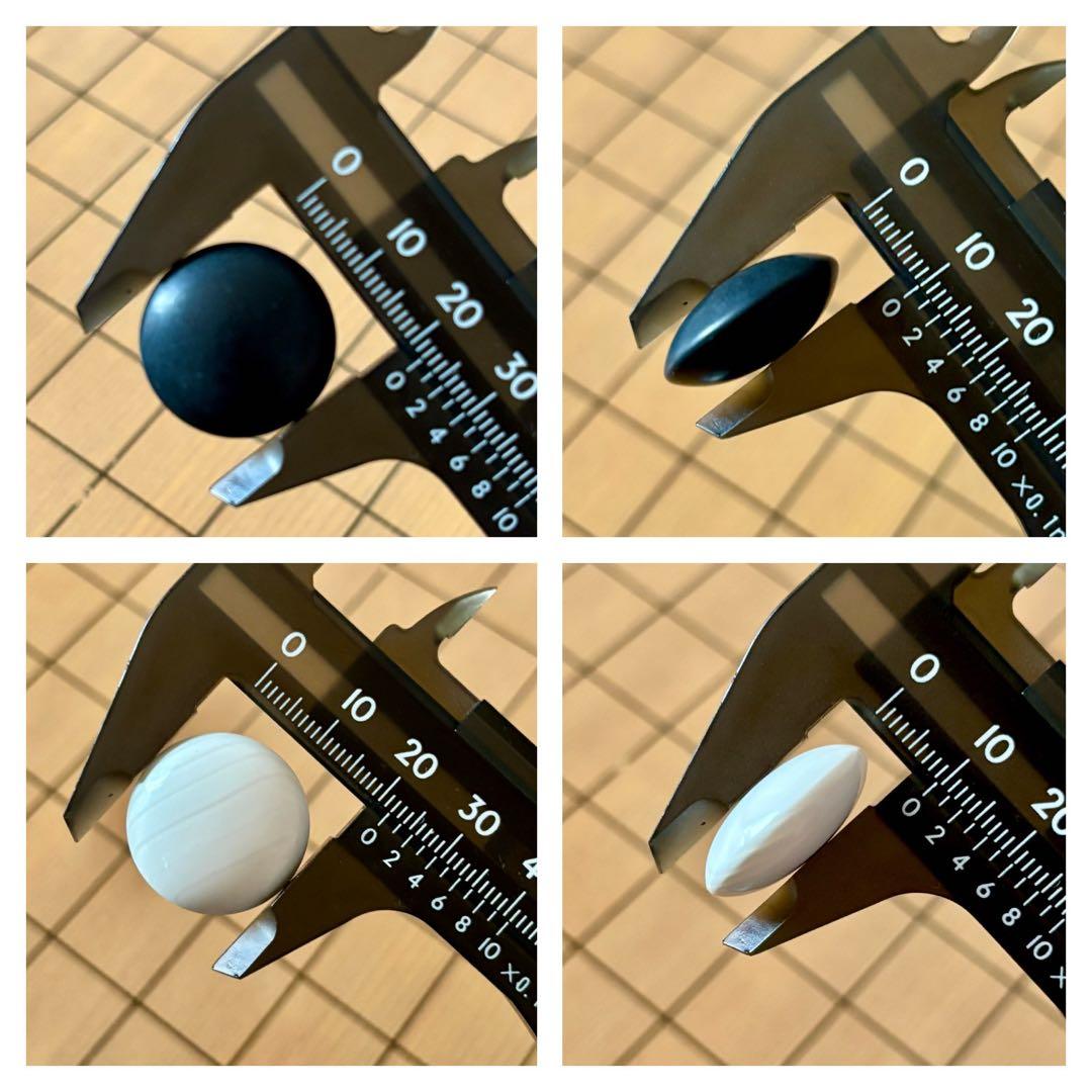 【美品】日向特製 蛤碁石＋本那智黒 月印34号 9.5mm 囲碁