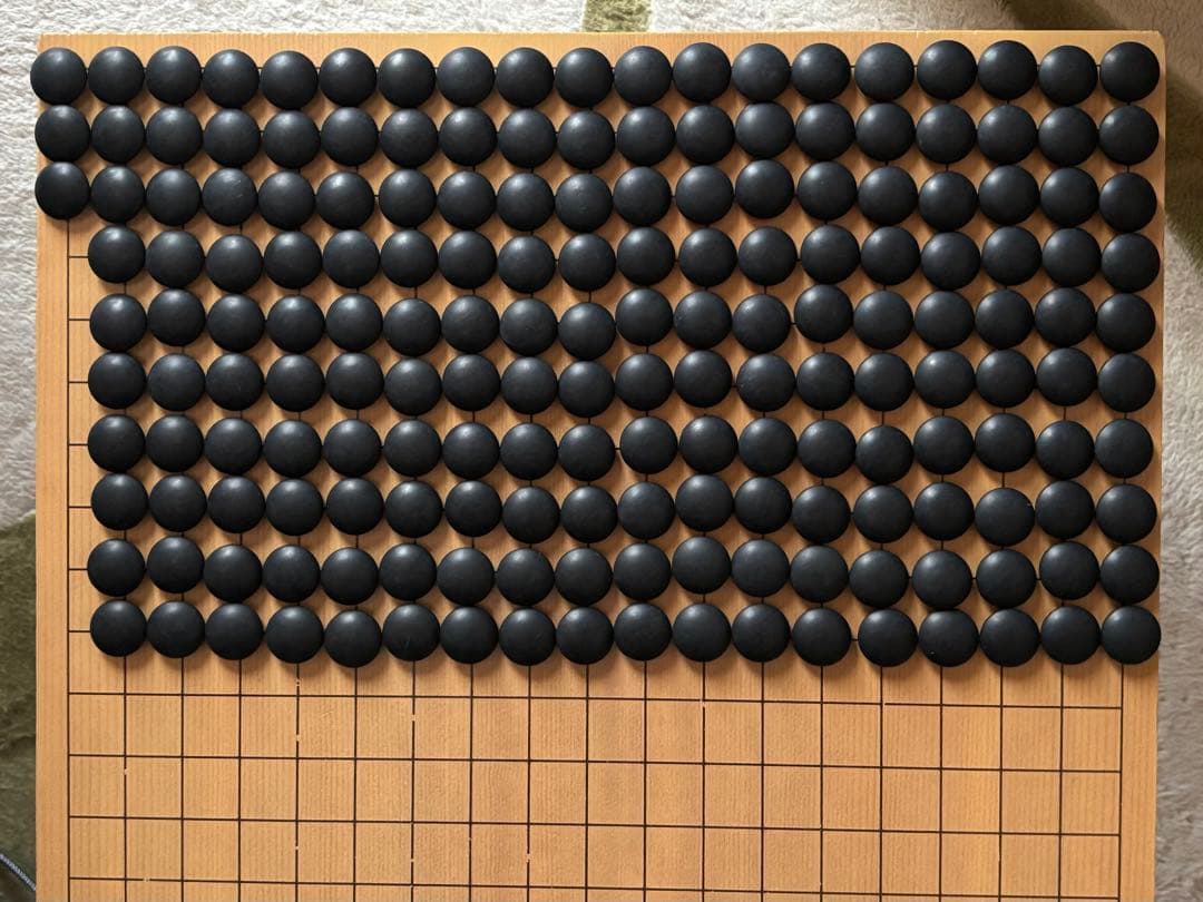 【美品】日向特製 蛤碁石＋本那智黒 月印34号 9.5mm 囲碁