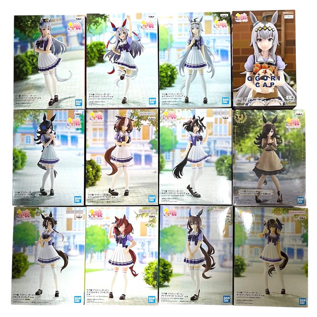 ウマ娘 フィギュア まとめ 売り 12種 セット 未開封 - メルカリ