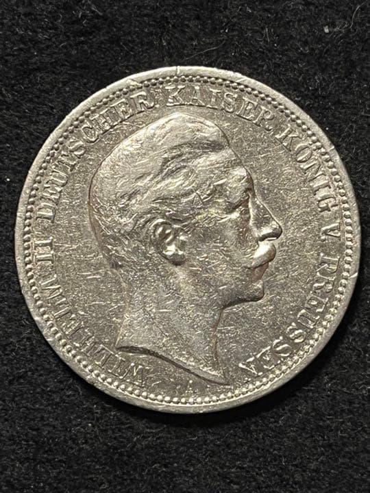 並品』ドイツ・プロイセン王国3マルク銀貨(1908年) - メルカリ