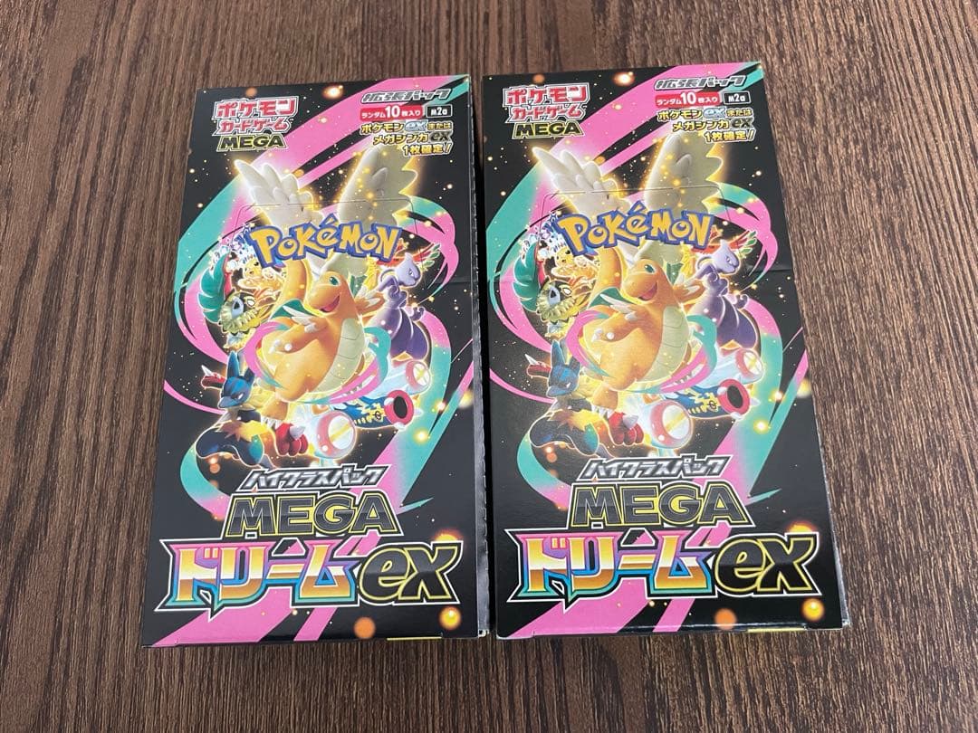 MEGAドリームex 2BOX シュリンク無 シュリンクなし】ポケモンカードゲームMEGA ハイクラスパック「MEGA