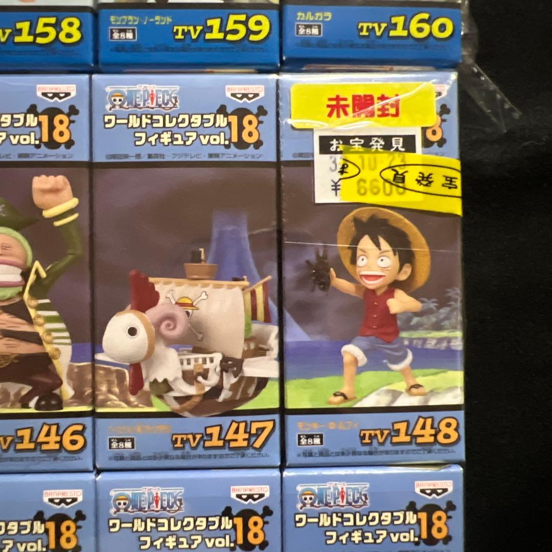 ワンピース ワールドコレクタブルフィギュア vol.18 vol.19 全16種