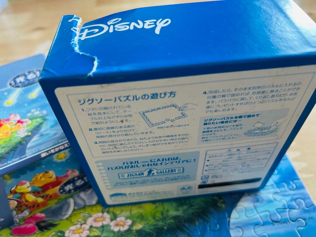 【訳あり品】 ディズニー他 ジグソーパズル まとめ売り　長期休みの暇つぶしに♪