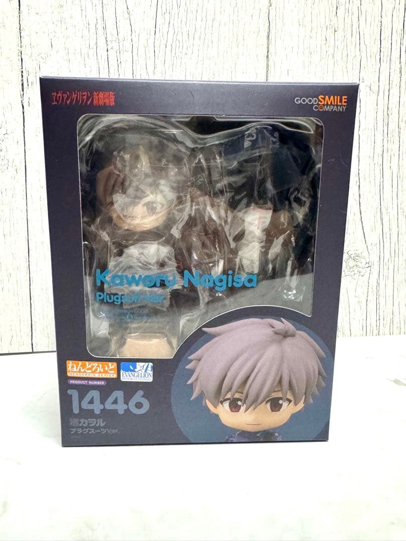ねんどろいど エヴァンゲリヲン新劇場版 渚カヲル 碇シンジ プラグスーツVer.