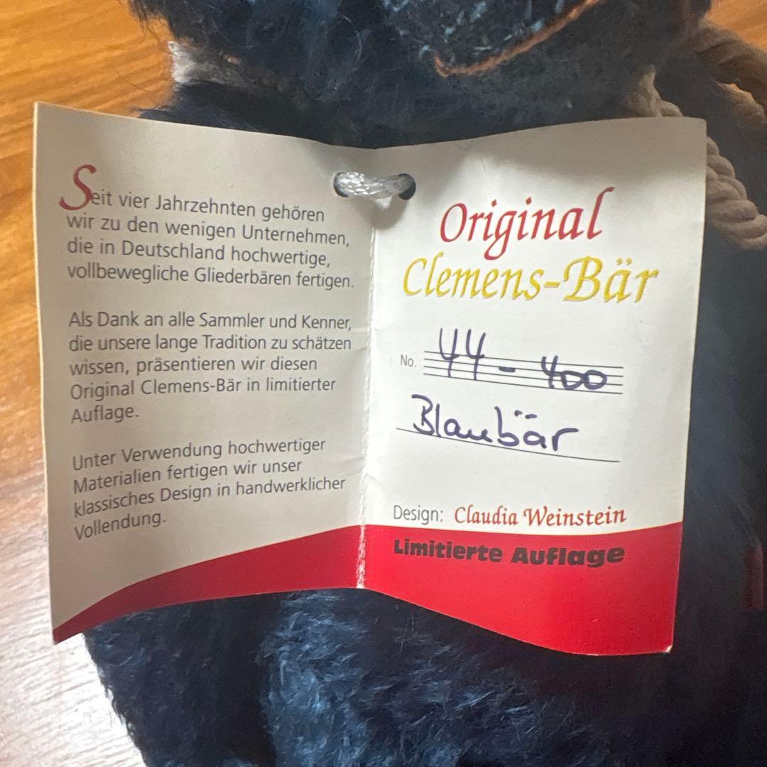 Clemens テディベア