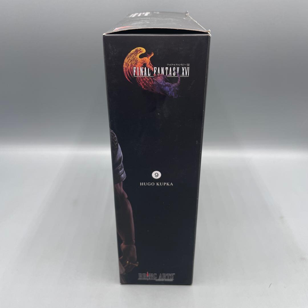 未開封 BRING ARTS フーゴ・クプカ ファイナルファンタジーⅩⅥ 16