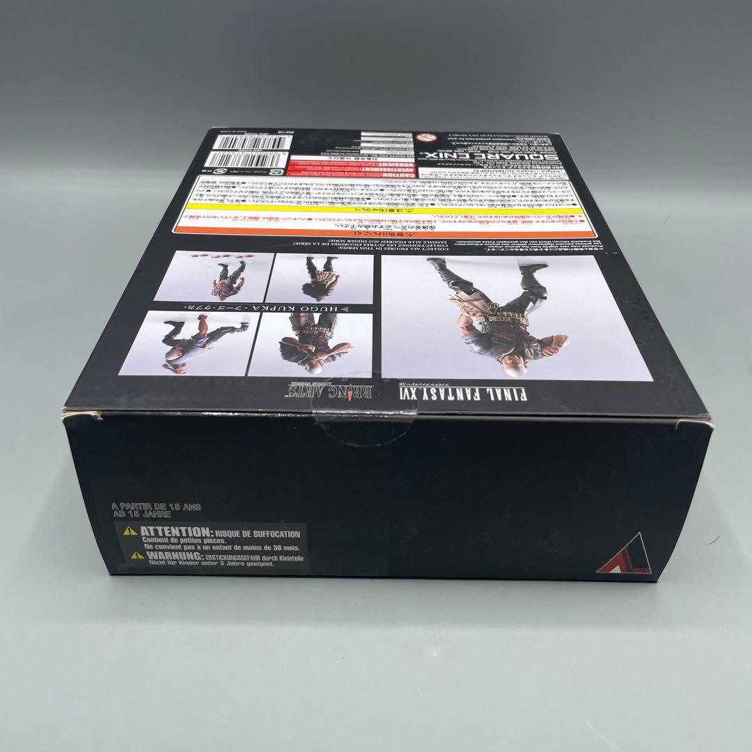 未開封 BRING ARTS フーゴ・クプカ ファイナルファンタジーⅩⅥ 16