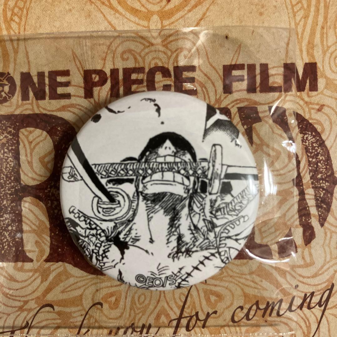 ONE PIECE ALL FACES GASHAオールフェイスゾロ