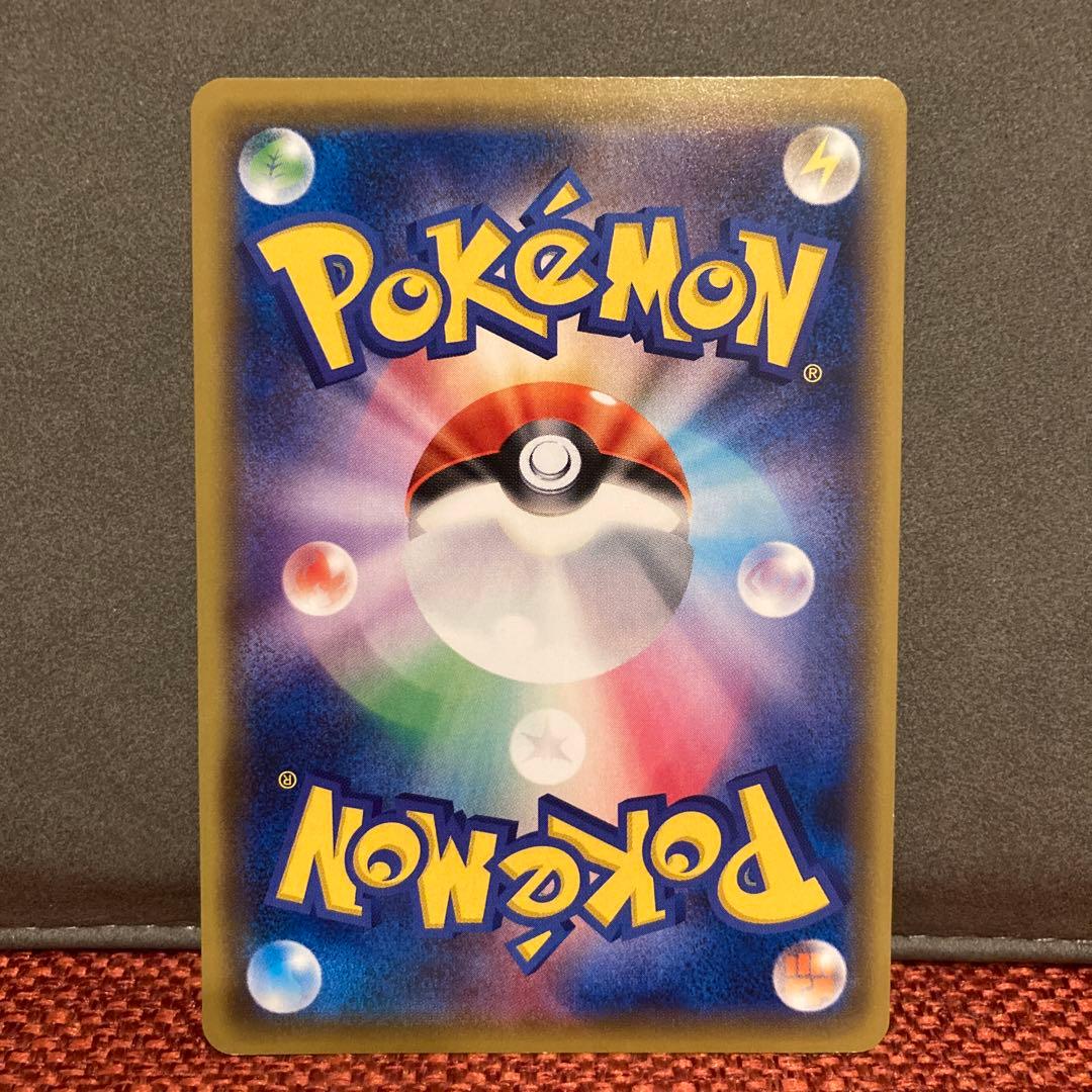 ポケモンカード　サトシゲッコウガex プロモ 290/xy-p
