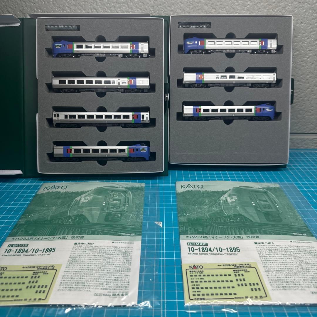 KATO 283系 789系、MICRO ACE キハ400キハ40系