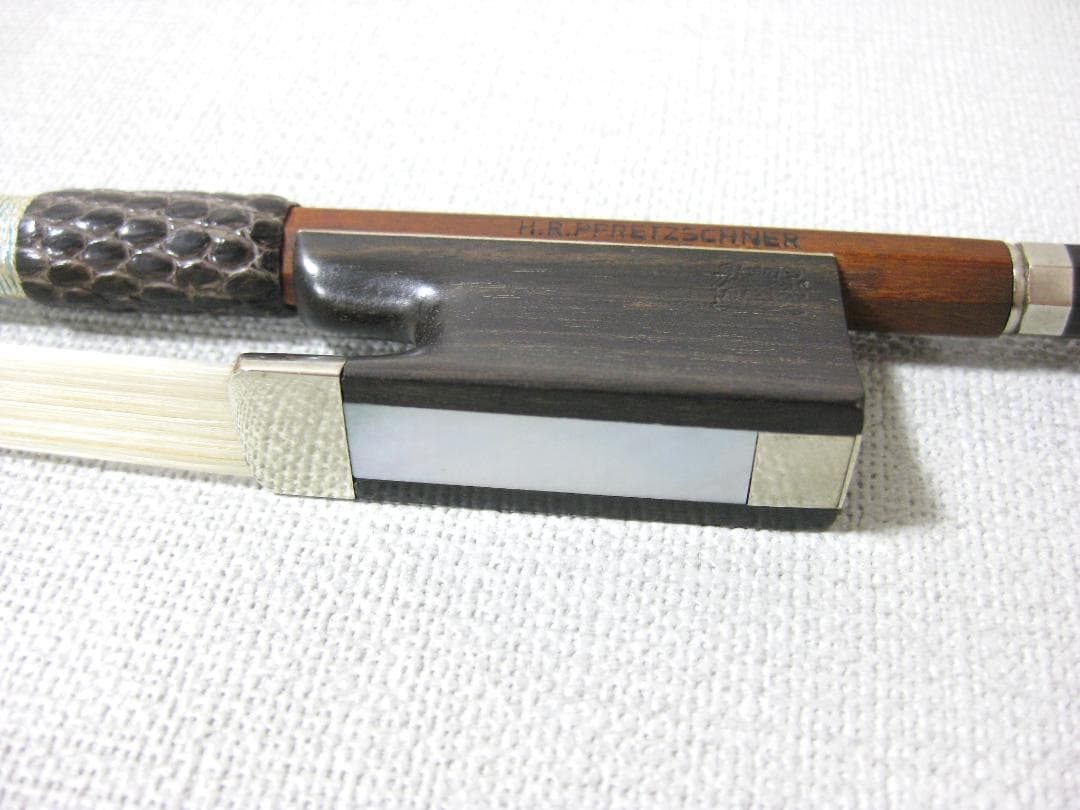 【名門ドイツ製】 H.R.Pfretzschner フレッチナー バイオリン弓