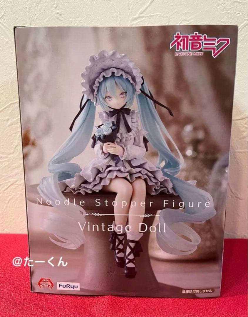 初音ミク ぬーどるストッパーフィギュア ヴィンテージドール　まとめ4個セット