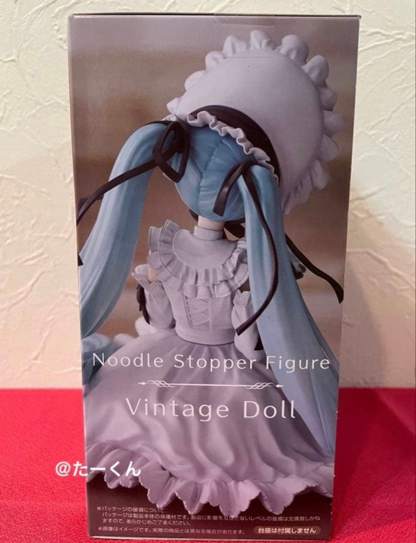 初音ミク ぬーどるストッパーフィギュア ヴィンテージドール　まとめ4個セット