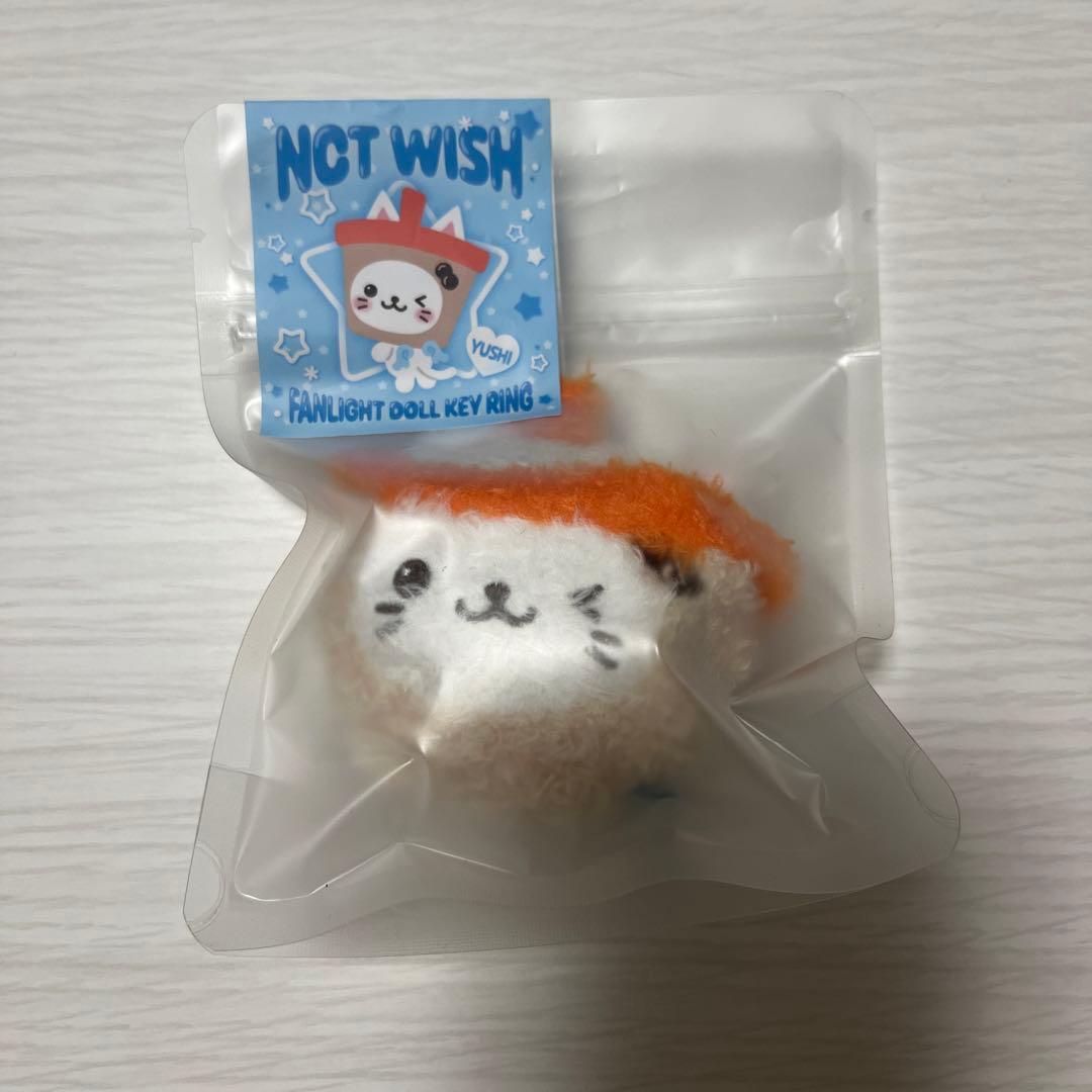 nct wish バブルニャン キーリング ユウシ - メルカリ