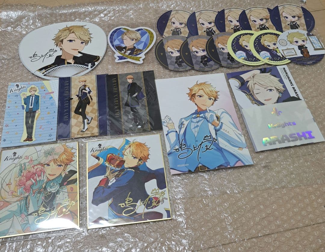 あんスタ 鳴上嵐 グッズまとめ売り