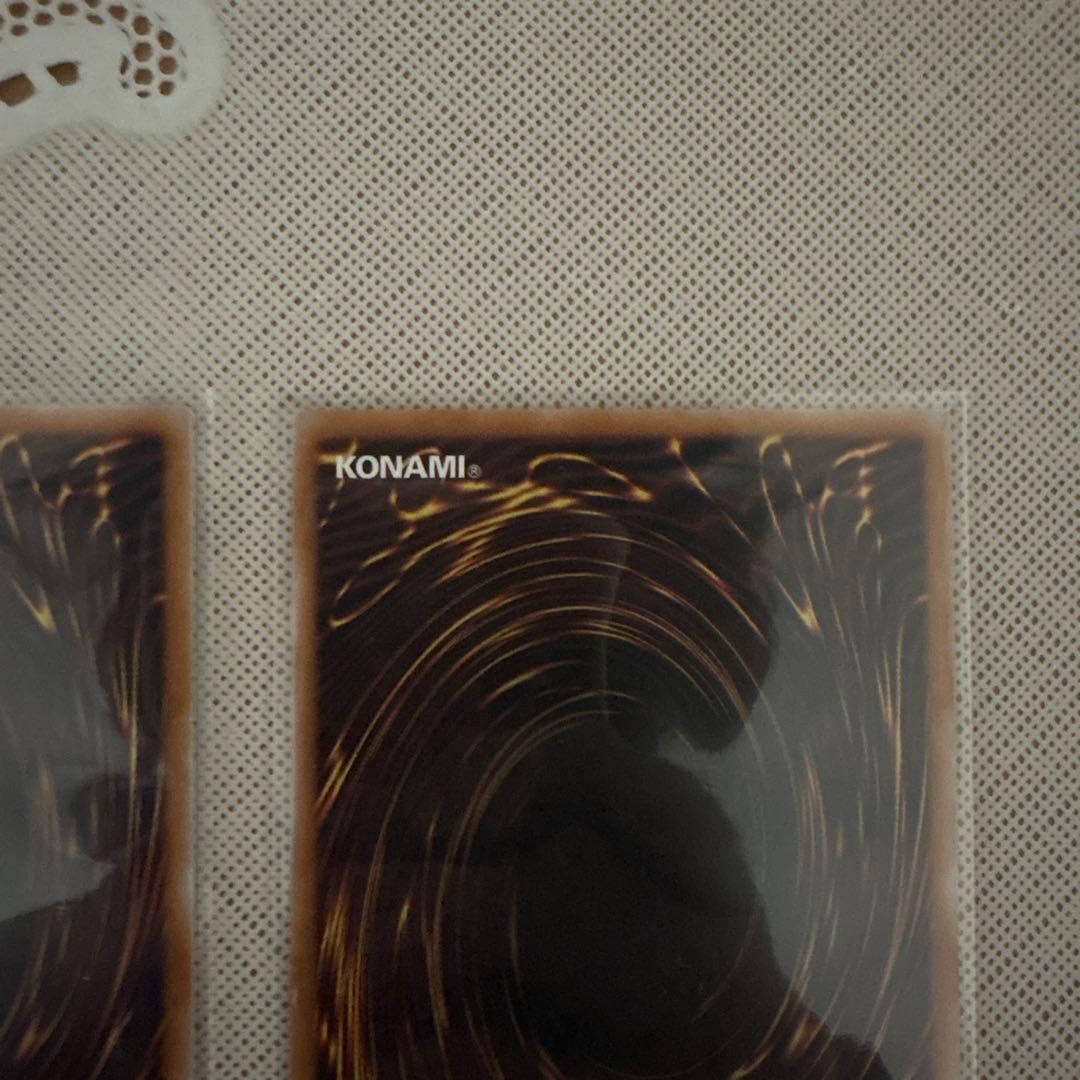 凍てし心が映す神影 プリズマ 3枚