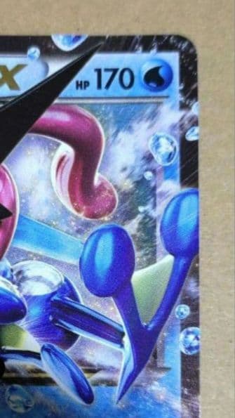 ポケモンカード サトシゲッコウガ EX WHF16 Winter 配布 非売品