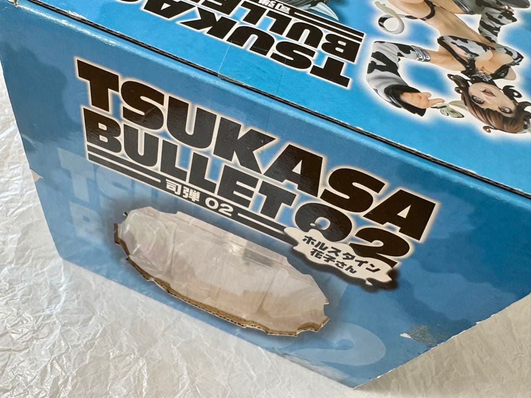 司淳　TSUKASA BULLET 司弾02 ホルスタイン花子さん