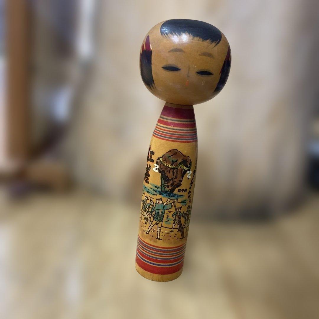 希少】昭和レトロ 観光こけし 北海道 江差 瓶子岩 江差追分 民芸品
