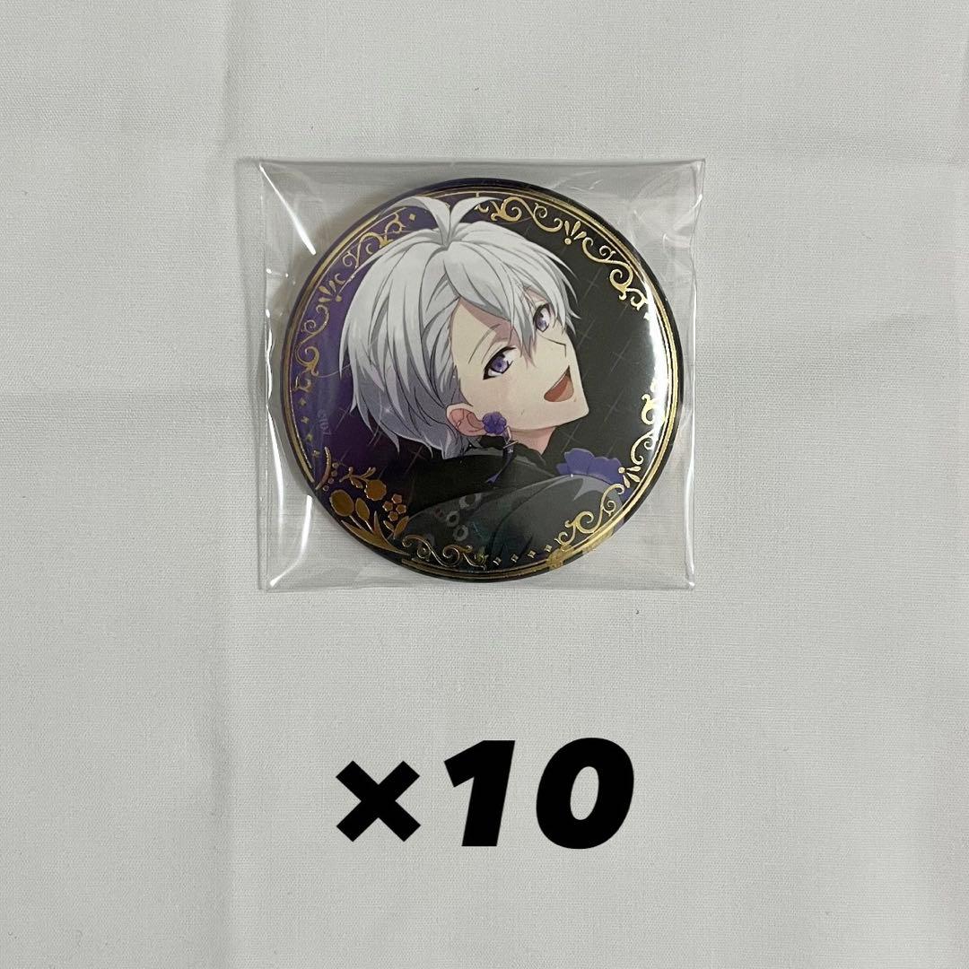 アイドリッシュセブン アイナナ 衣裳展 缶バッジ 逢坂壮五 - メルカリ