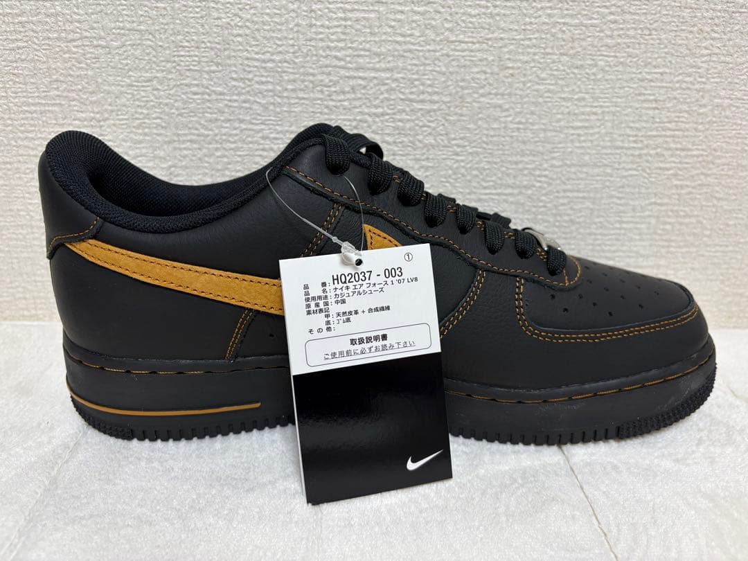 靴 Nike Air Force 1 Low '07 LV8 27.5cm