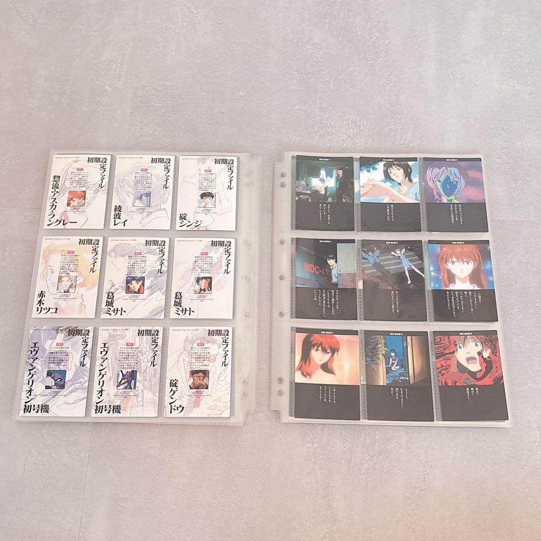 エヴァンゲリオン カードダスマスターズ 第参集 初版 172枚セット