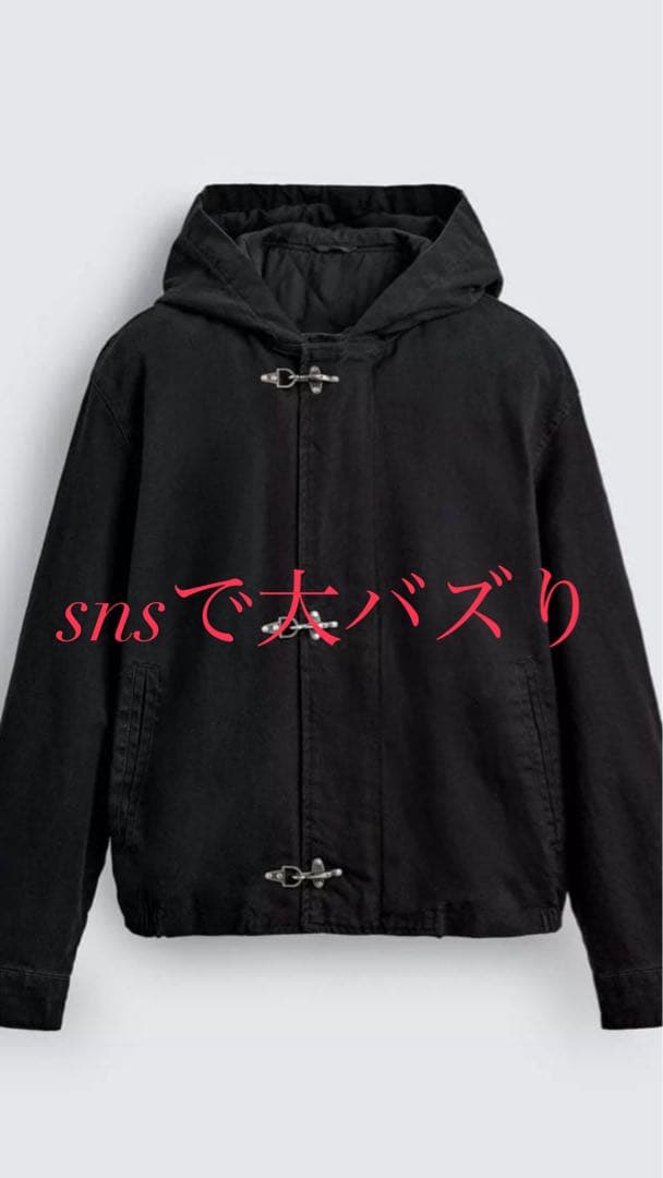 完売品】zaraファイヤーマンジャケット フード付きMサイズ - メルカリ