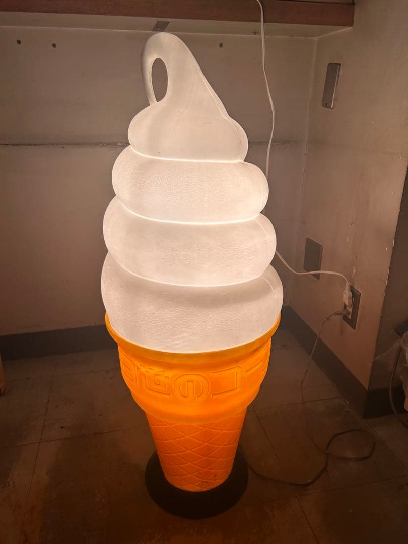 M*i様 ソフトクリーム型ライト ニッセイ 日世 ランプ 照明 看板の通販