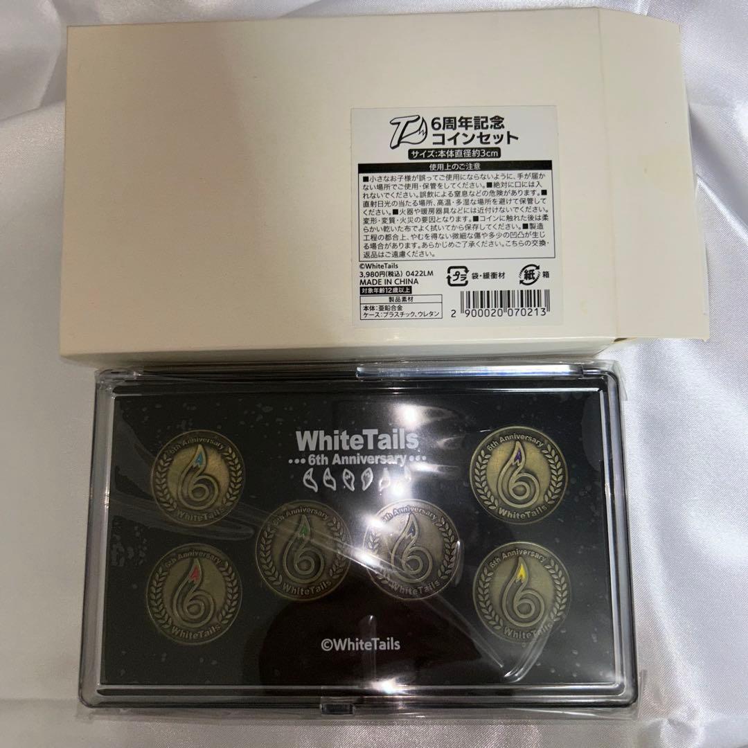 WhiteTails ワイテルズ　きんとき　まとめ売り　缶バッジ　アクスタ