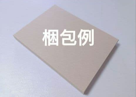 しずくちゃん　ディズニー　すみっコぐらし　ボンボンドロップシール　プチドロップ