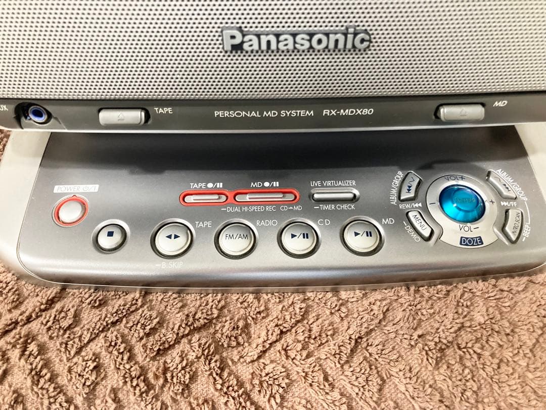 Panasonic パナソニック RX-MDX80 CD MD ラジカセ - メルカリ