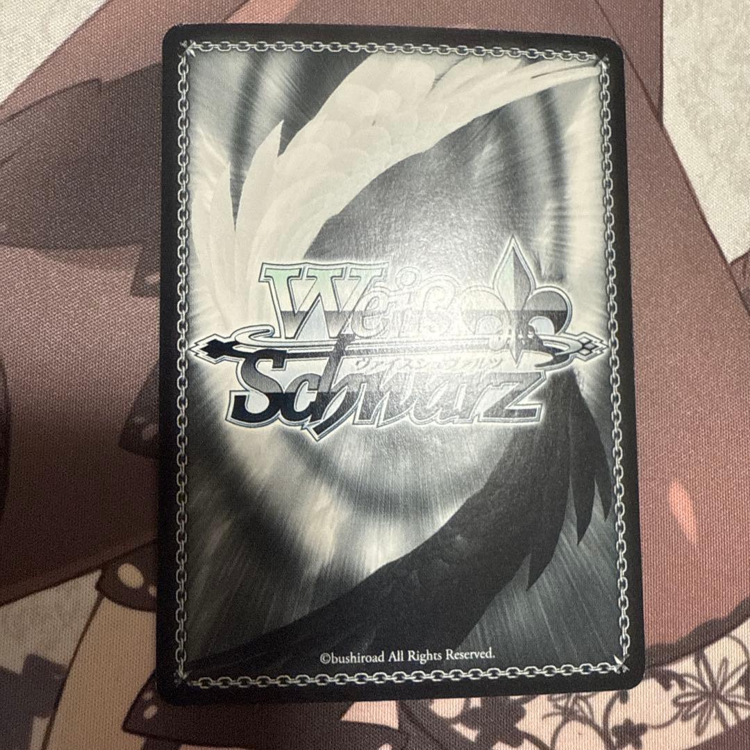 ヴァイスシュヴァルツ 純白の願い 中野一花 hyr 2枚