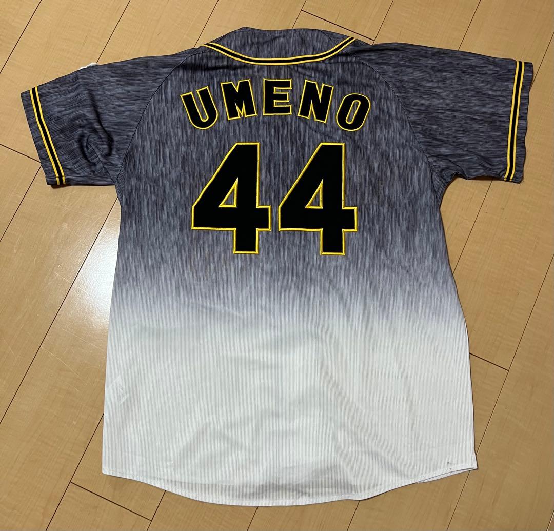 阪神タイガース 梅野隆太郎 レプリカユニフォーム 旧背番号44 - メルカリ