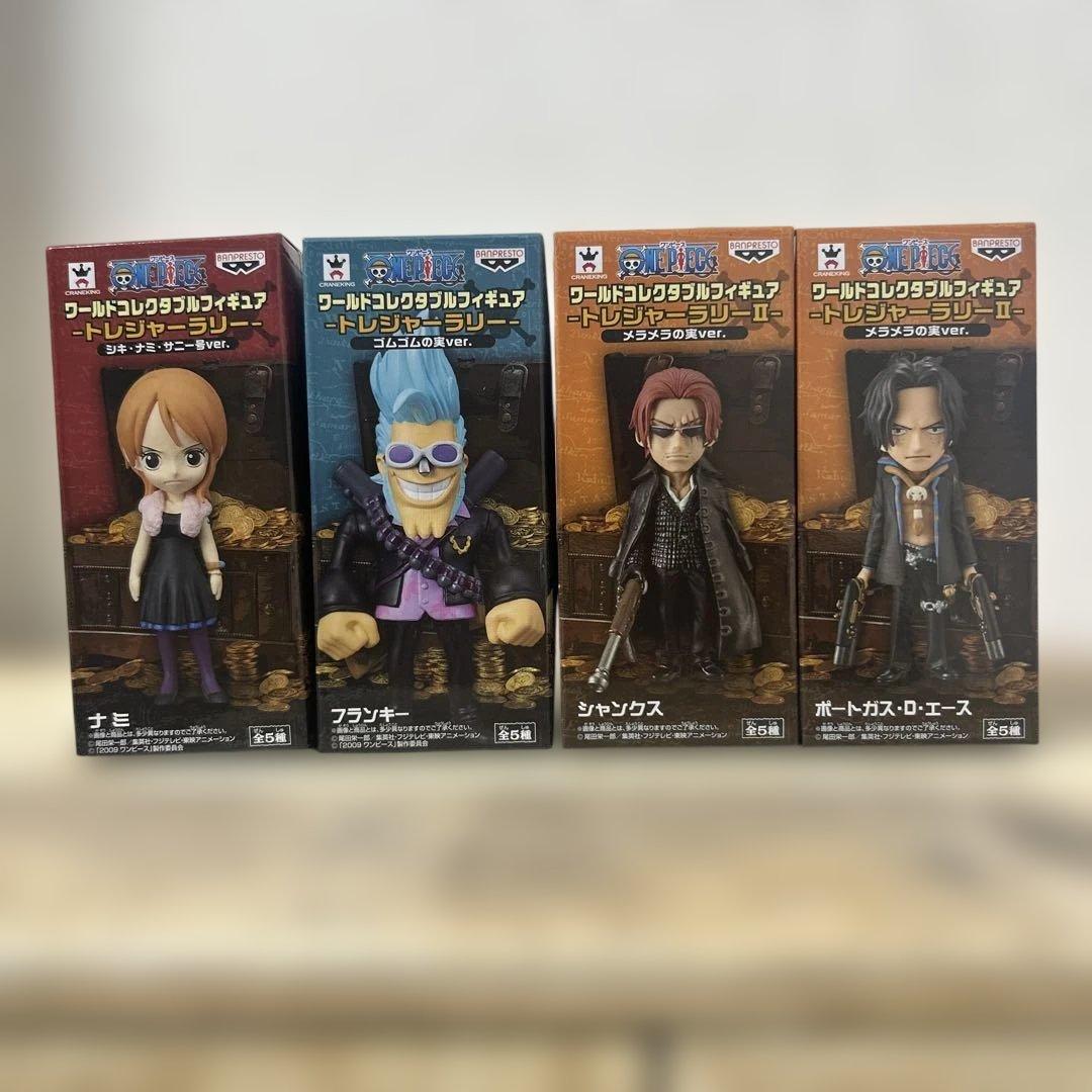 ワンピース　ストロングワールドワーコレフィギュア　8点セット