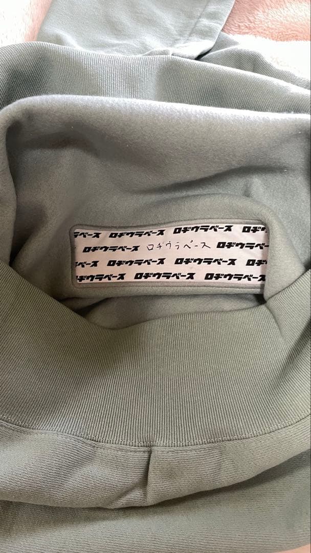 【新品未使用】ロヂウラパーカー(手書き当たり)