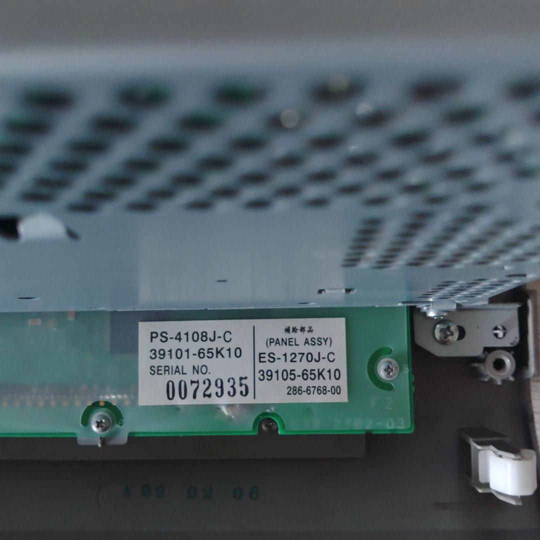 ワゴンR 純正 Clarion PS-4108J-C CD/MDデッキ - メルカリ