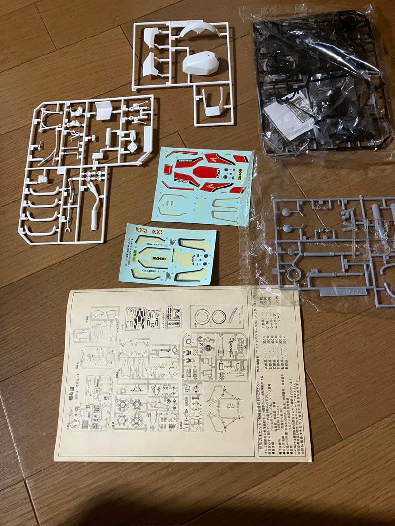 バリバリマシン　cbx400F プラモデル　2台セット　当時物　俺のマシン　旧車