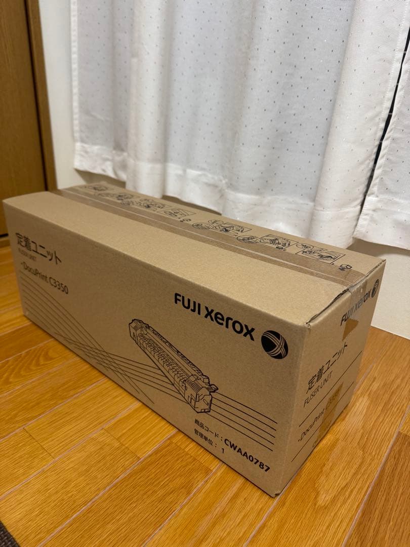 FUJIXEROX 純正 定着ユニット　新品未使用品