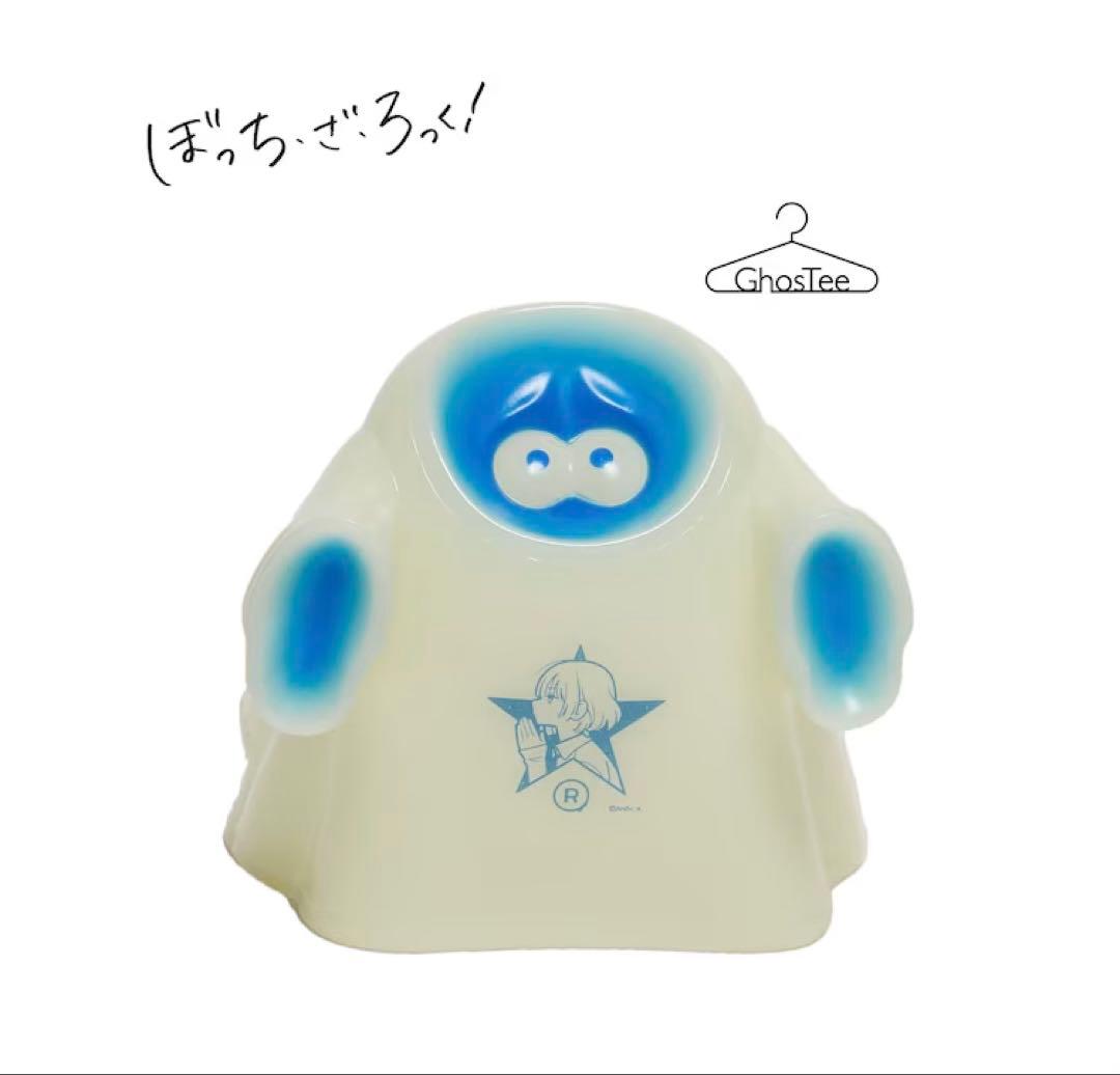 【未開封】ぼっち・ざ・ろっく！HUMAN ROBOT GhosTee4体セット