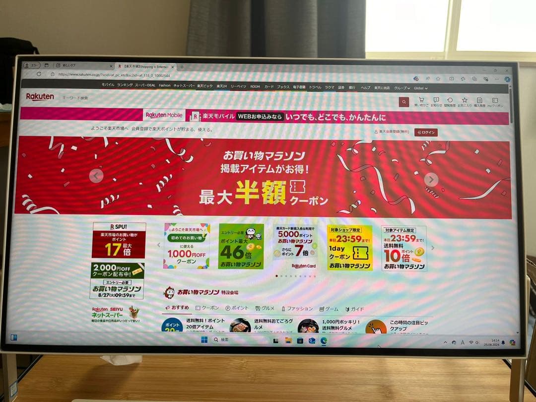 動作未確認】一体型デスクトップPC FMVF70B3W ESPRIMO - メルカリ