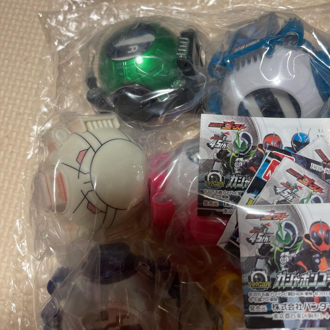 仮面ライダーゴースト　セット