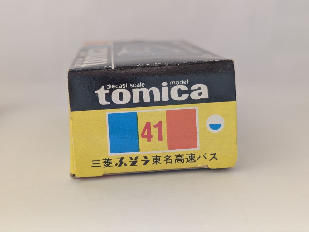 トミカ黒箱41 当時物 三菱ふそう東名高速バス - メルカリ