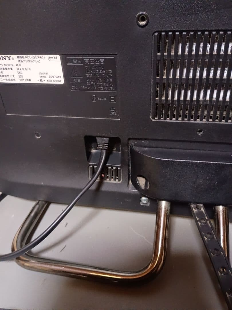 SONY BRAVIA KDL-22EX42H 22インチ液晶テレビ HDD内蔵 - メルカリ