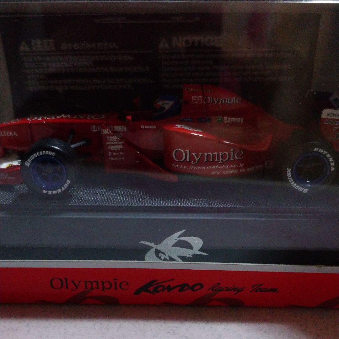 Olympic Kondo Racing Team レーシングカー KONDO Racing Team（official） - KONDO Racing Team（official）