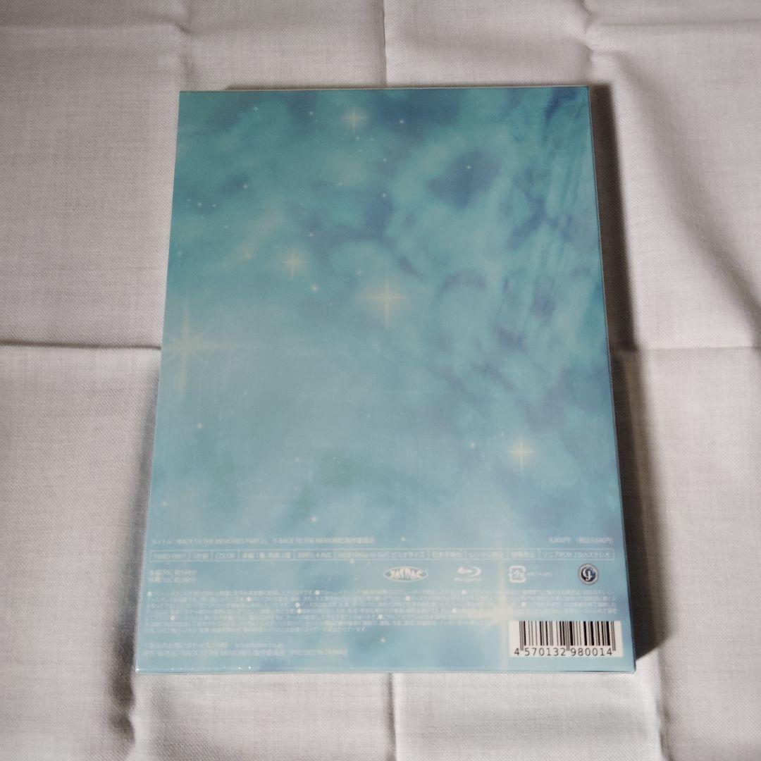 FANTASTICS BACK TO THE MEMORIES 2 新品未開封
