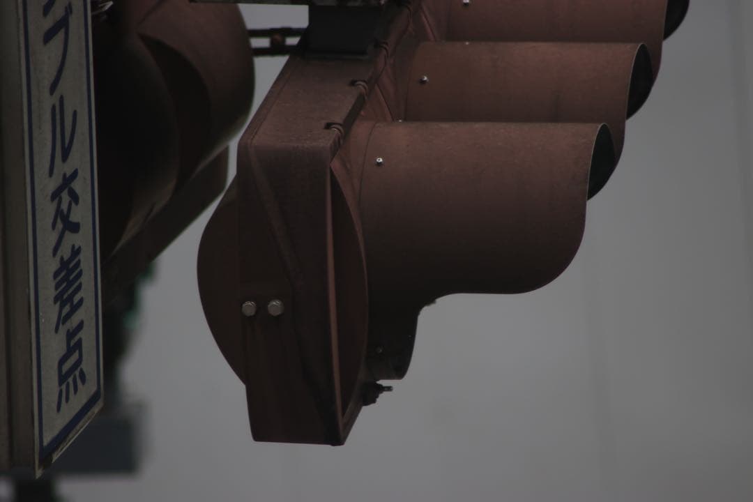 【動作OK】TAMRON AF 70-300mm f/4-5.6 A17