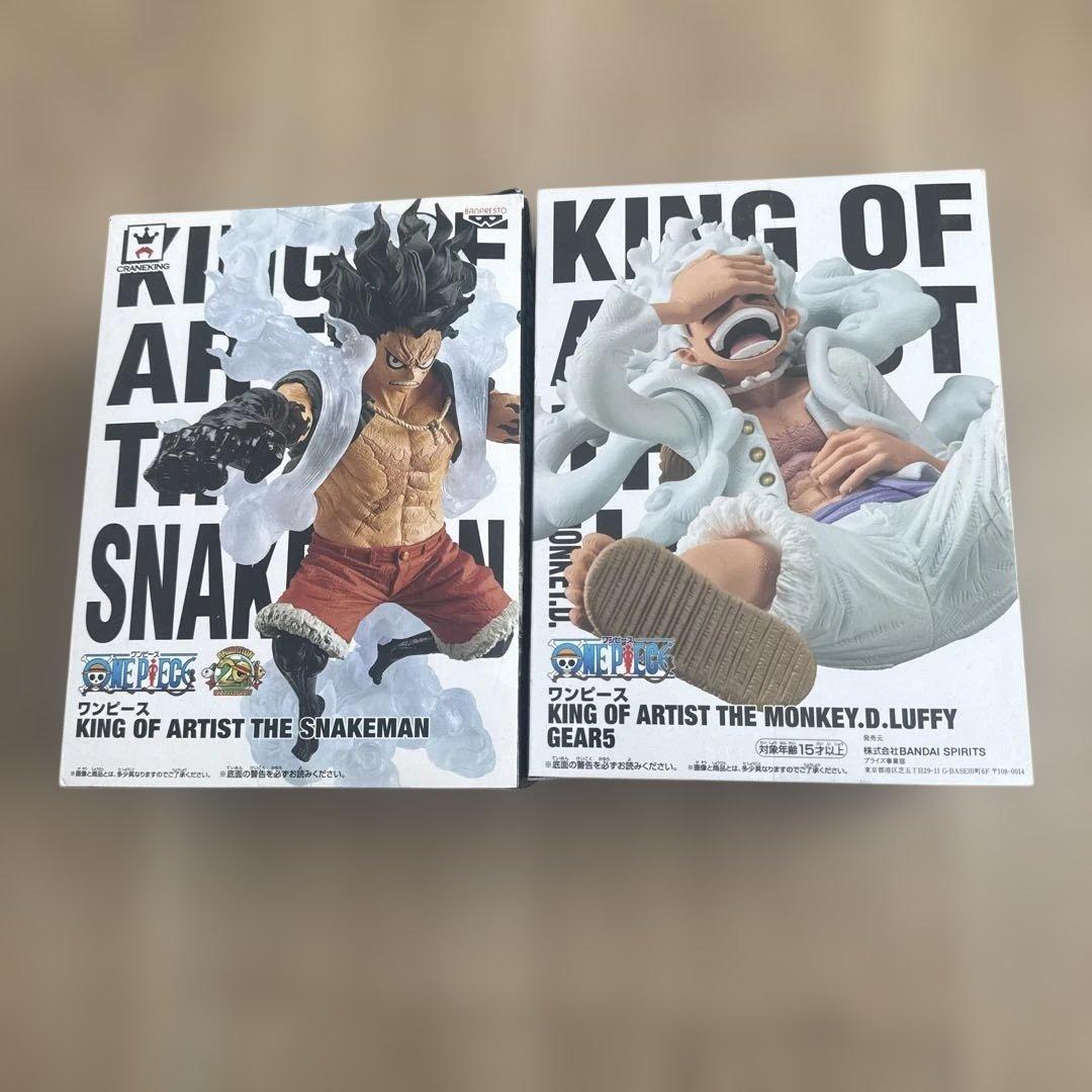 ワンピース KING OF ARTIST フィギュア2個セット - メルカリ