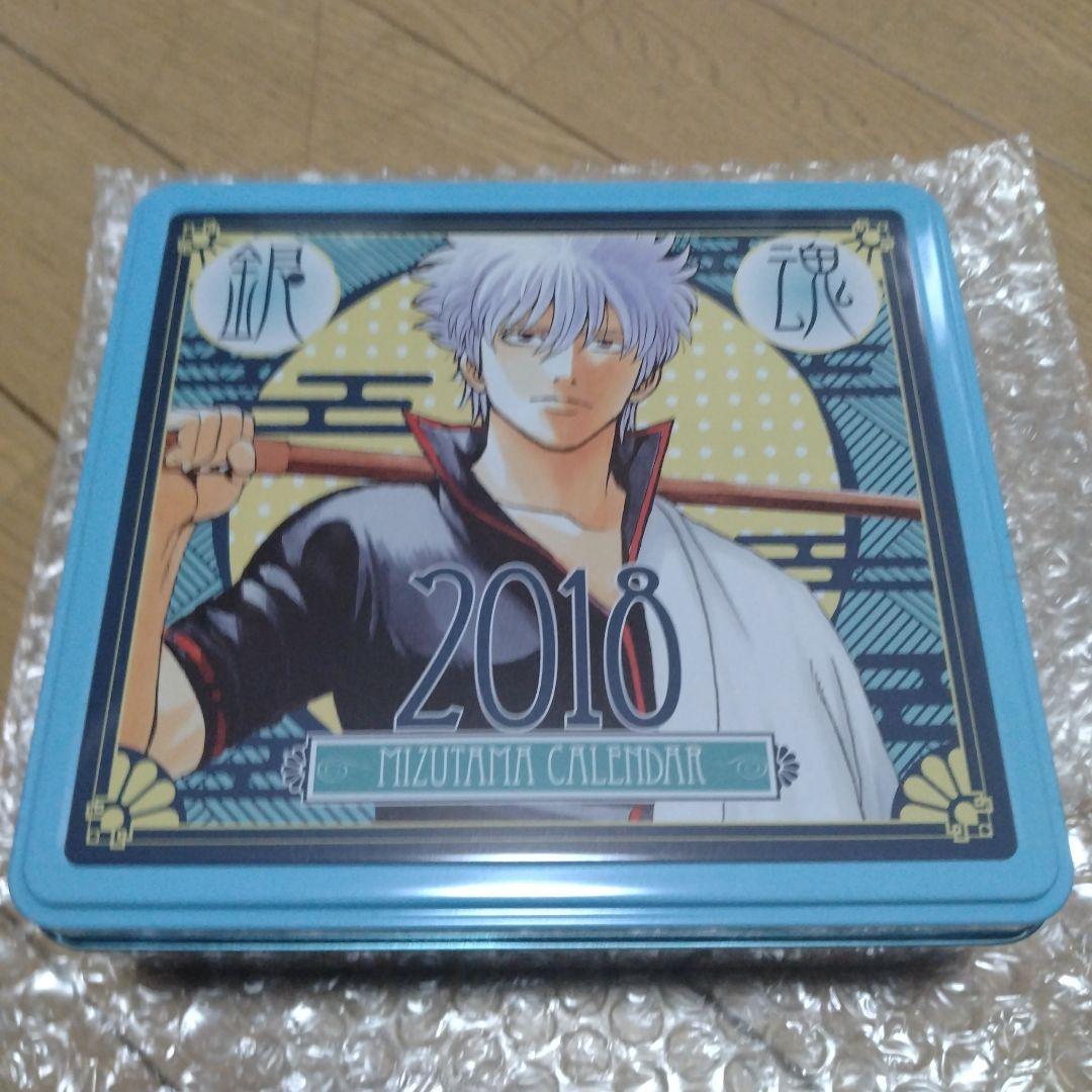 銀魂　コミックカレンダー2018