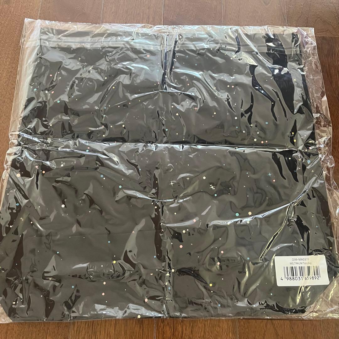 Mrs. GREEN APPLE トートバッグ　ゼンジン　ミセスグリーンアップル